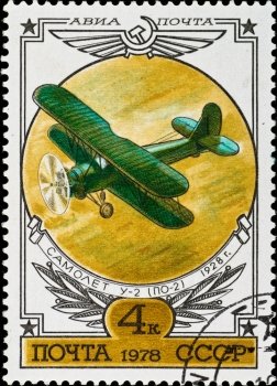 USSR - CIRCA 1978: postage stamp shows vintage rare plane U-2, circa 1978